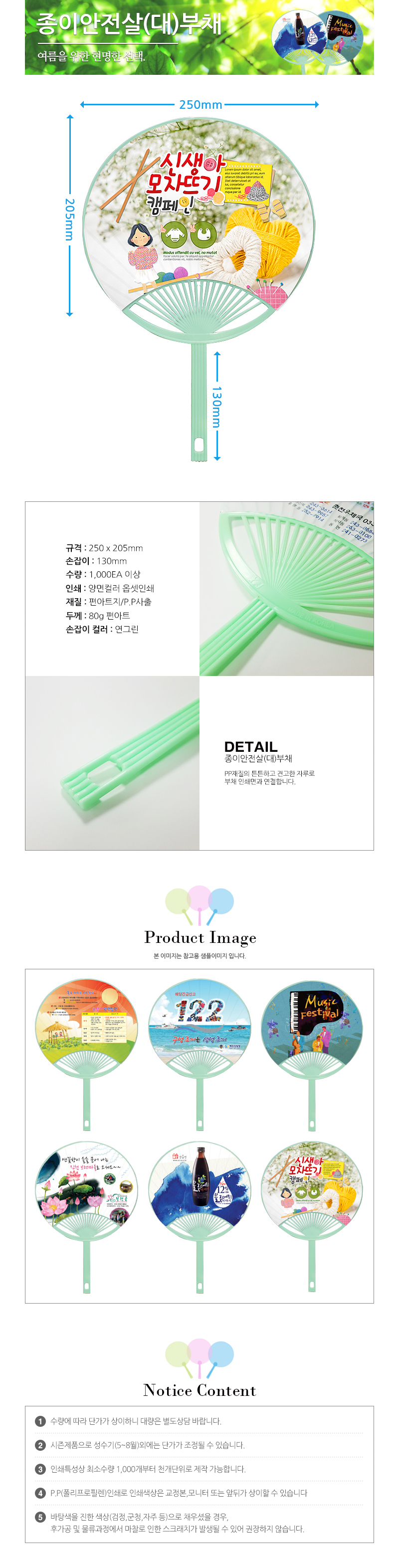 F120210331103548.jpg