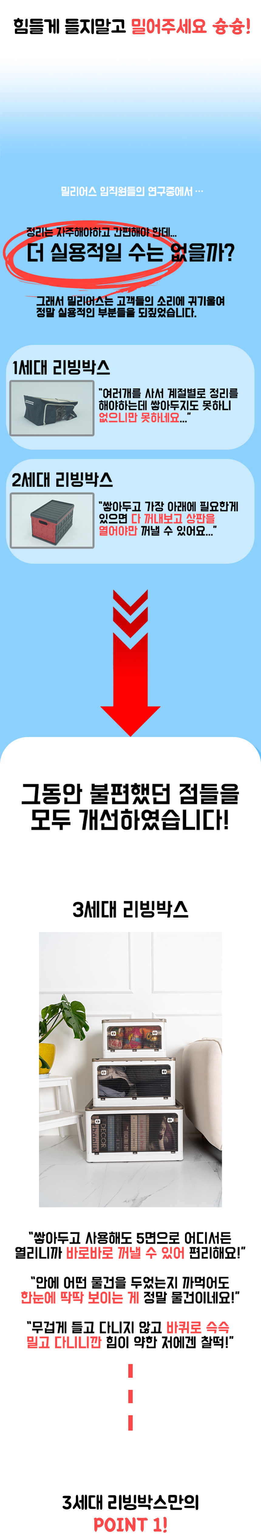 F120230620102543.jpg