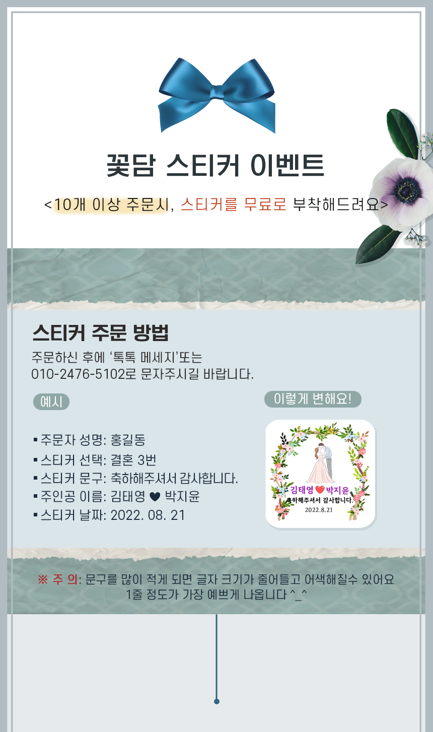 F120240108151550.png