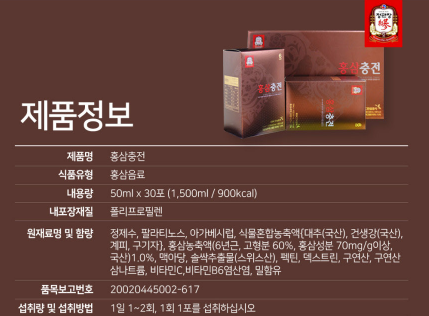 F120240320111141.png