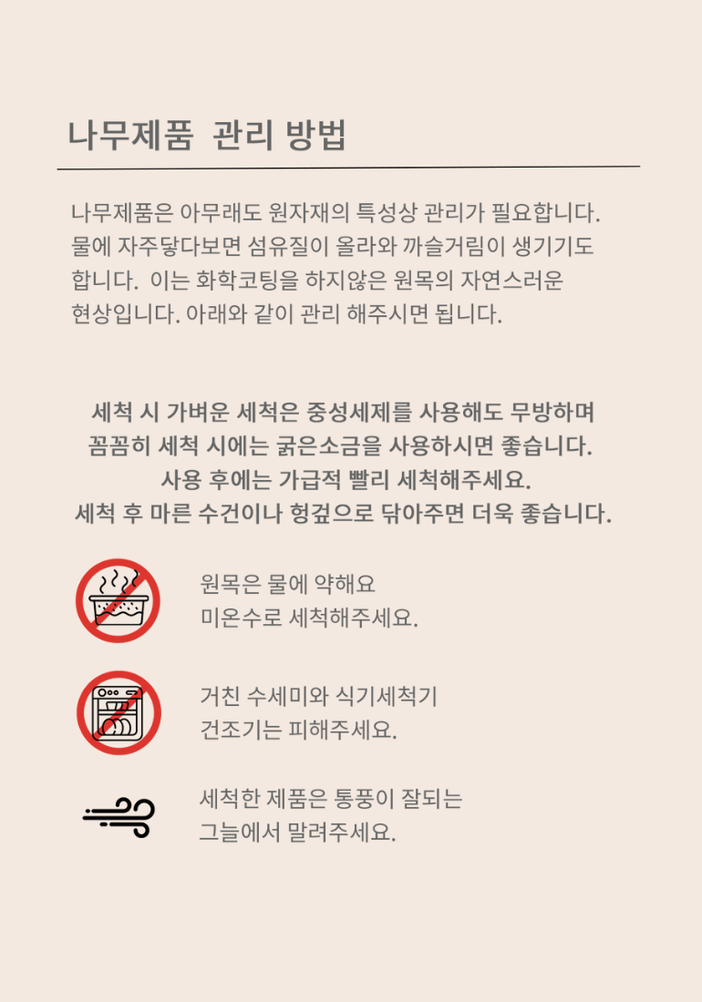 F120240603095805.png