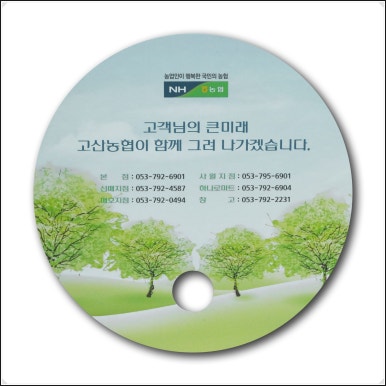 F120250320140921.jpg