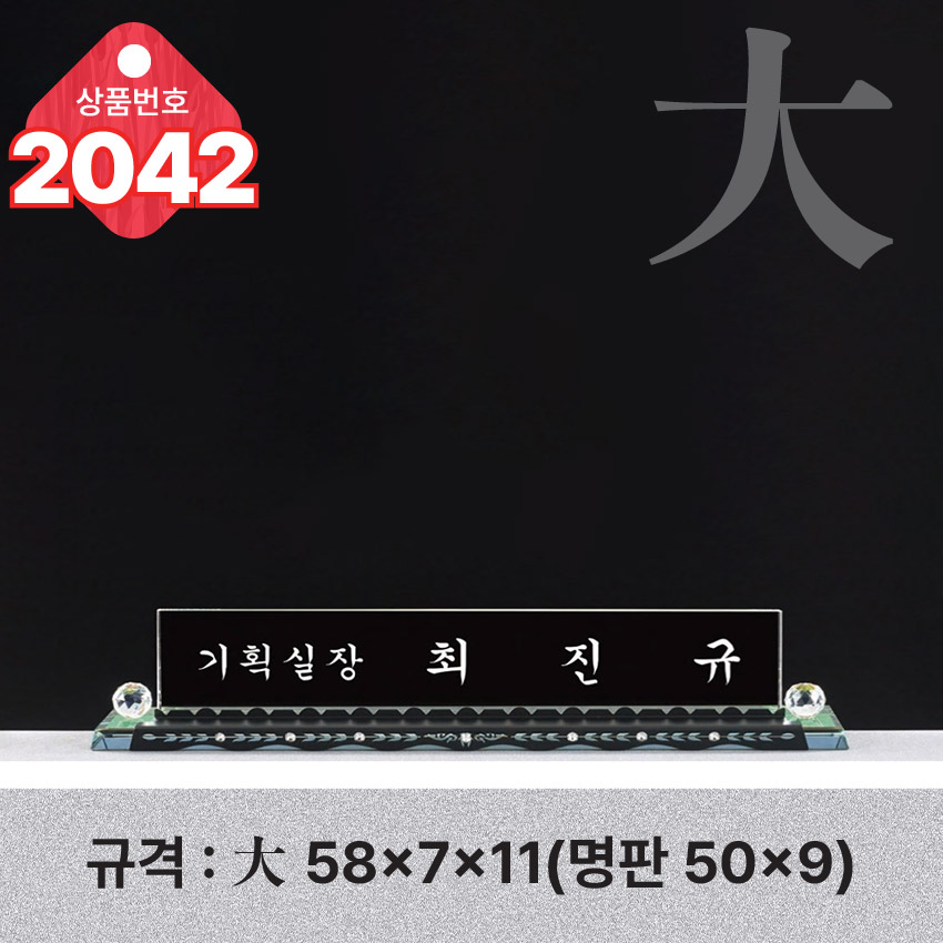 F120250730100948.jpg