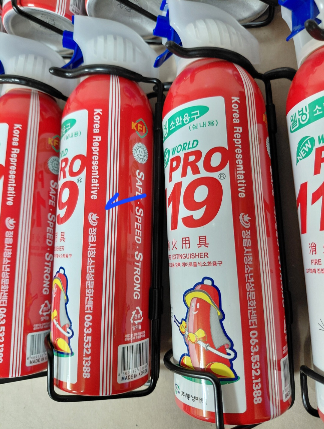 F120251203012557.jpg
