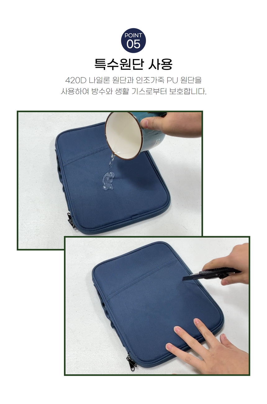 F120260107144517.png