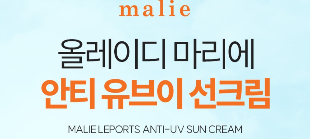 F120260601014850.jpg