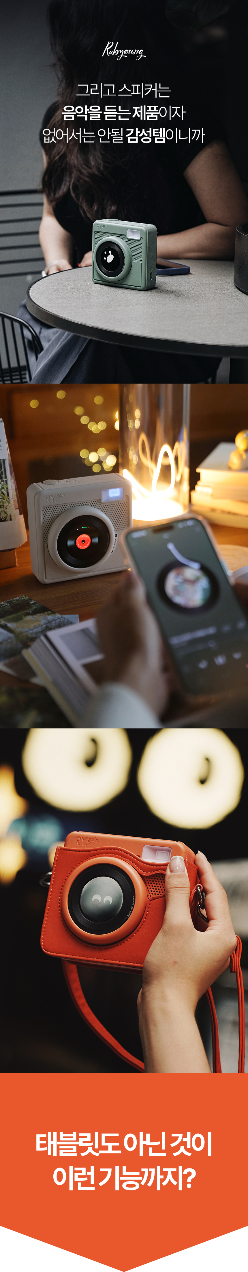 F120260612151151.png