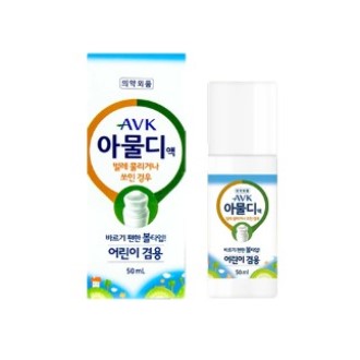 �ٿ��� �ƹ���� 50ml ��Ÿ��