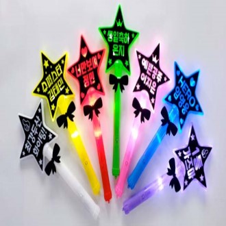 LED �亰 �߱��� ���� [���� ��ǰ]