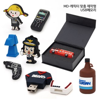 MD ������ ĳ���� USB �޸� 3.0 16G // �ֹ�����