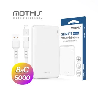 J30 ��� �������͸� 5000mAH cŸ�� + 8�� ������ ��������