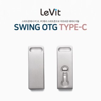 ���� ��Ż �긯 OTG USB �޸� CŸ�� 128GB