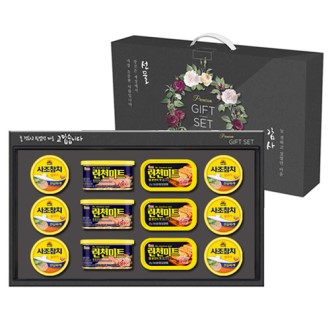 �Ե��� ��ġ��Ʈ 38ȣ (�Ե���õ��Ʈ 200g 3ea  + ��õ��Ʈ 120g 3ea + �������ڱ���ġ 85g 6ea)