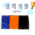 ��Ƽ�� / ���� / �Ź��ָӴ� / ��������