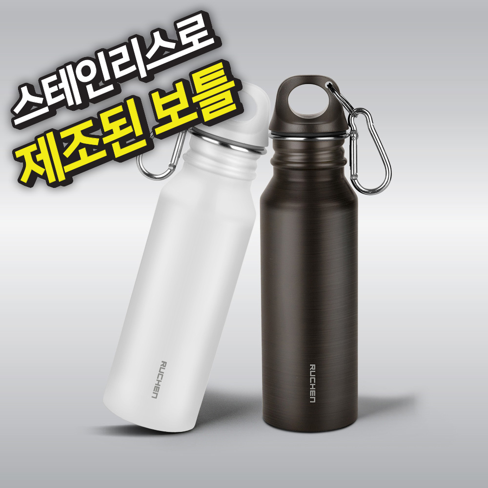 ��þ �̴ϸָ��� ���ٺ�Ʋ300mL