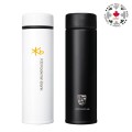 [CANAMIX] M45 ���º��ú� �����Һ��� 450ml