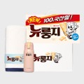 ��ư ���ϸ� ����Ʈ��Ʈ 95ȣ (���ض� ������ ��ưĵ�� ����ġ �Һ��� 370ml+ũ��Ŀ���� ���� �� Ÿ��)