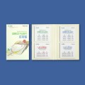 �ϵ�Ŀ�� �÷�4�� �޸�� // �ֹ�������