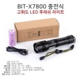 ���ֵ� ������ ���� (5000mAh ���͸����Ի�ǰ)