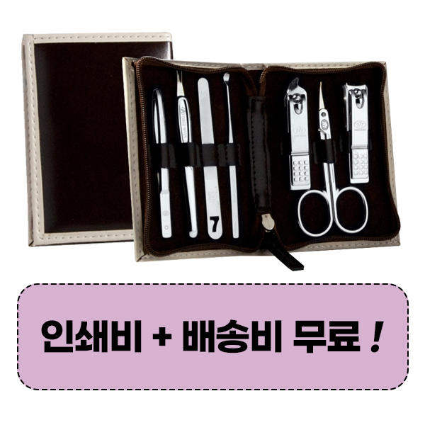 777 ������� TS-0701MC ������̼�Ʈ