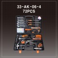 �������̽���Ʈ 33-AK-06-4 72�ǽ�