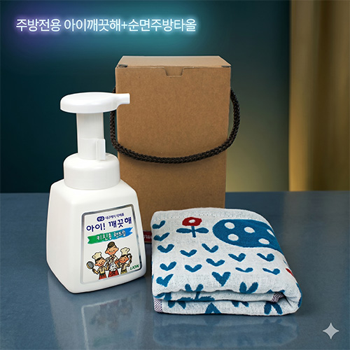 �ֹ����� Űģ�� ���̱����� + ���� ĳ���� �ֹ�Ÿ�� ����Ÿ�� + �����̽�