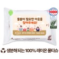 ���ڴ� ������ ȭ��Ʈ ���� ��Ƽ�� 40g (25��)