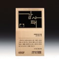 ���� ���� ���� ��������� SW-003-01