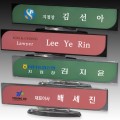 ũ����Ż ���� S8A205-12 S8A206-12