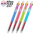 ũ�� �÷��� 2& 1 ���� 0.7mm (���������� / ������ũ)