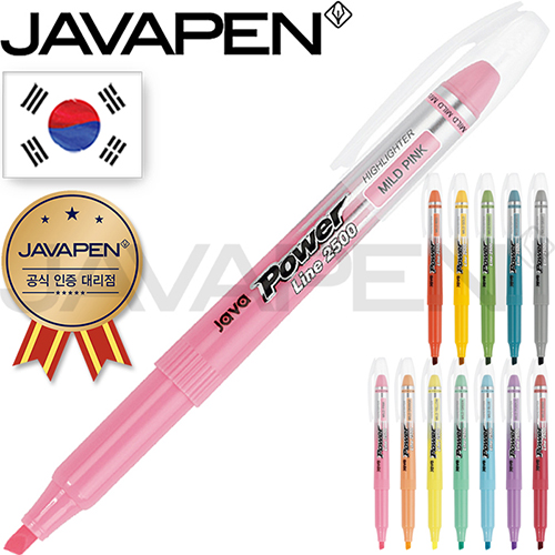 �ڹ� �Ŀ����� ���ϵ� ������ (�ڹ� �������� �븮��)