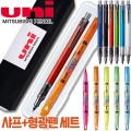 uni �����䰡 ���꽺 ���� (0.5) + �����۽� ������ ������ ��Ʈ