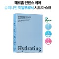 �츣ȩ ���ٽ��ɾ� ���۳��� ���˷�δ� ��Ʈ ����ũ��(10��)